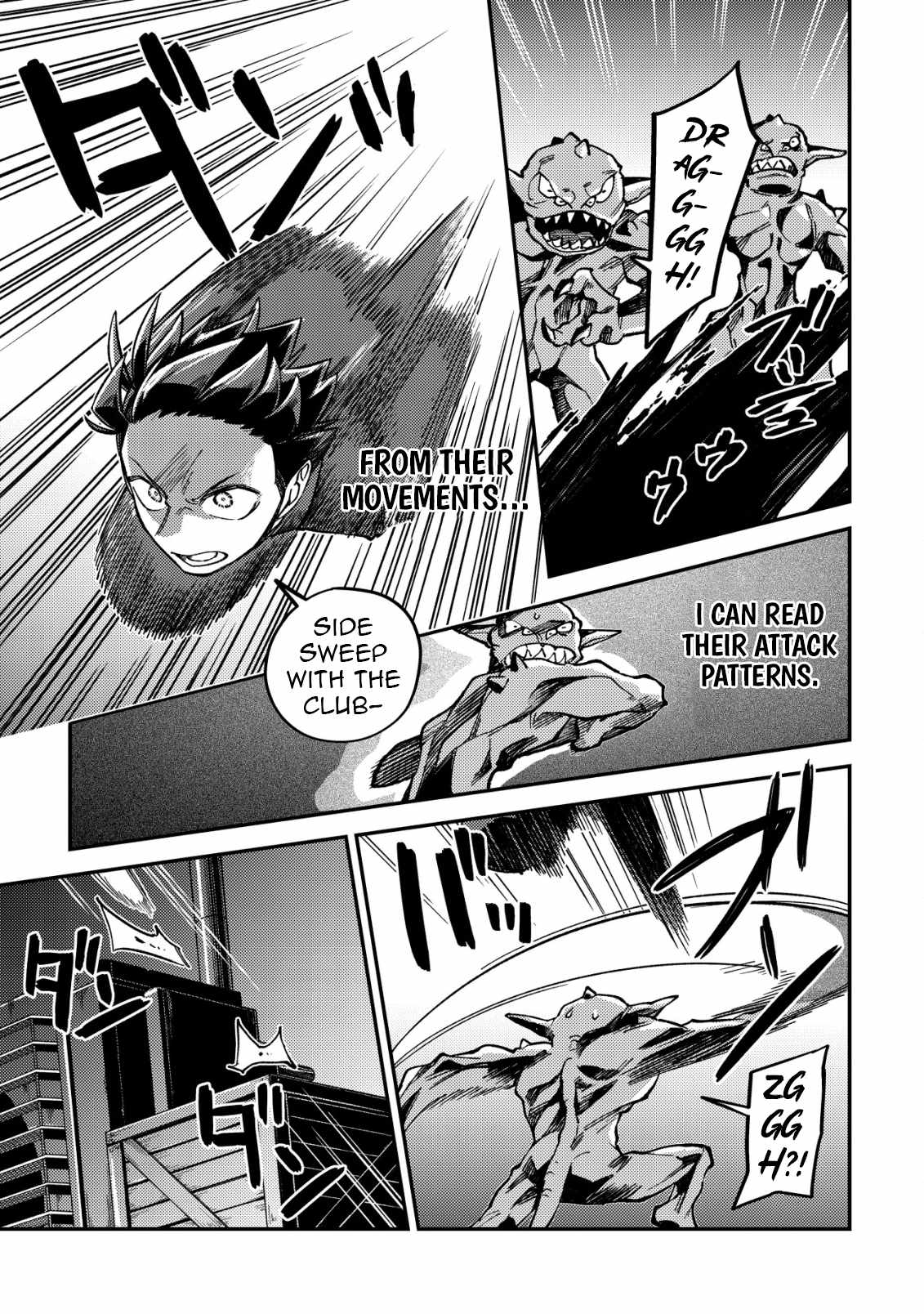 Nameless Dexterity Chapter 2 18